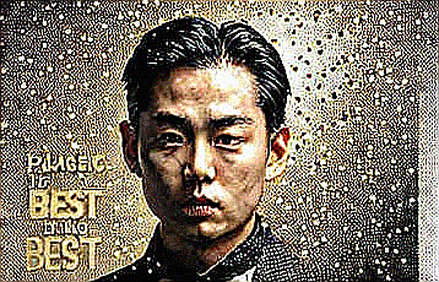 Bài phân tích: Khi "Phân Tích" Trở Thành Trò Chơi Thiếu Dữ Liệu Bài phân tích: Khi "Phân Tích" Trở Thành Trò Chơi Thiếu Dữ Liệu